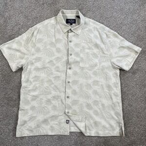 Nat Nast Silk Cotton Shirt Men L Beige‎ Palm Leaf Pattern Short Sleeve Luxary